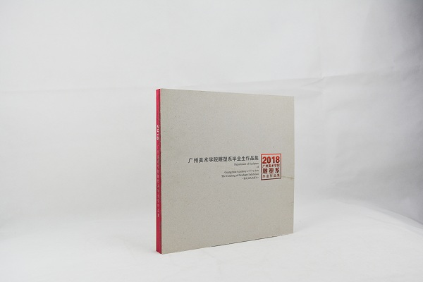 精裝畫冊(cè)（畢業(yè)作品集）